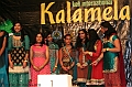 Prize Distribution (137)